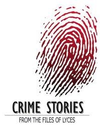 Андрей Самохин | Челябинск