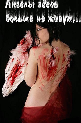 №13, Катюфка Давыдычева №13, Катюфка Давыдычева