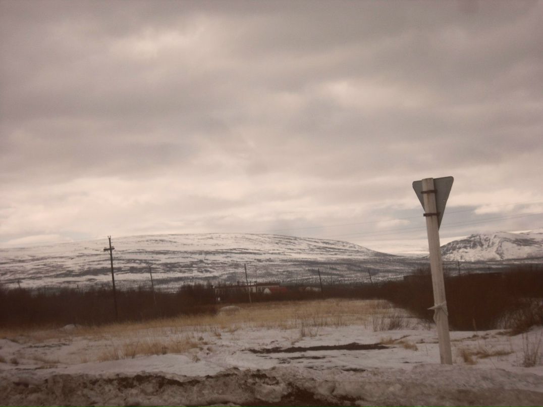 Fode Traore | Санкт-Петербург