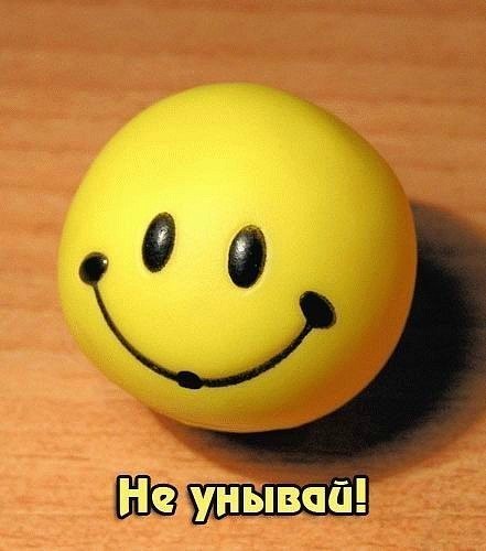 Роман Марчук | Челябинск