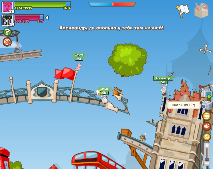 Шурик Большой Сергеевич | Барнаул