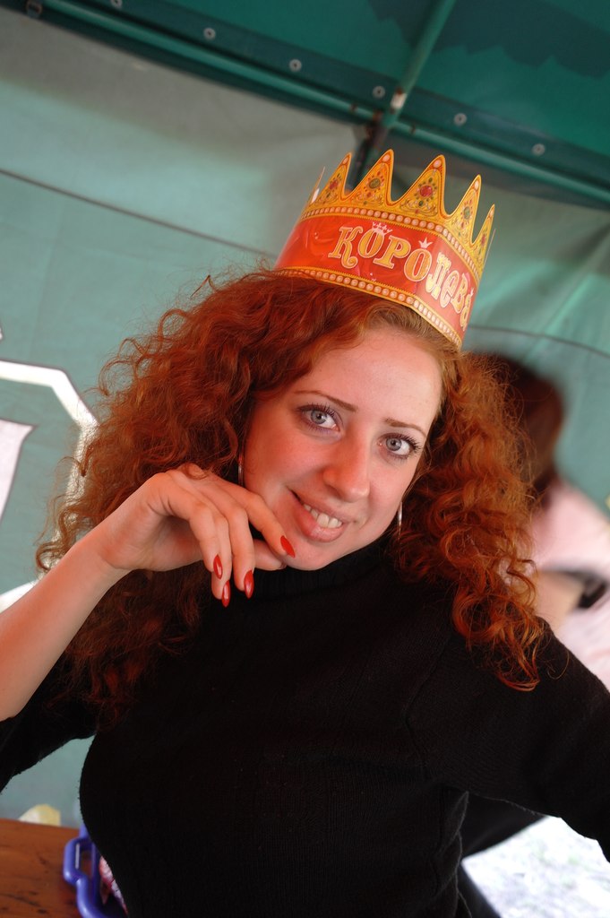 Алла Раскопина | Северодонецк