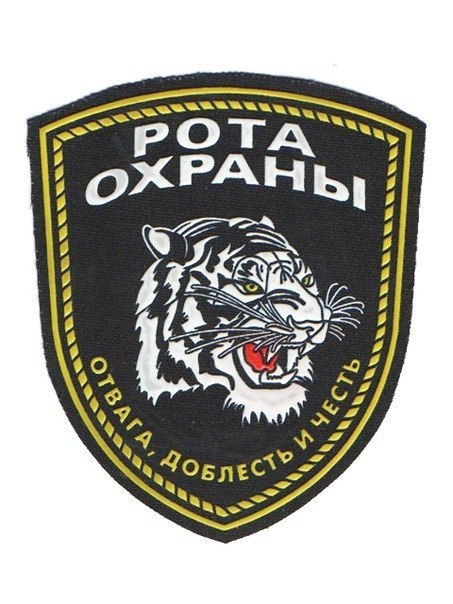 Дмитрий Бывшев | Липецк