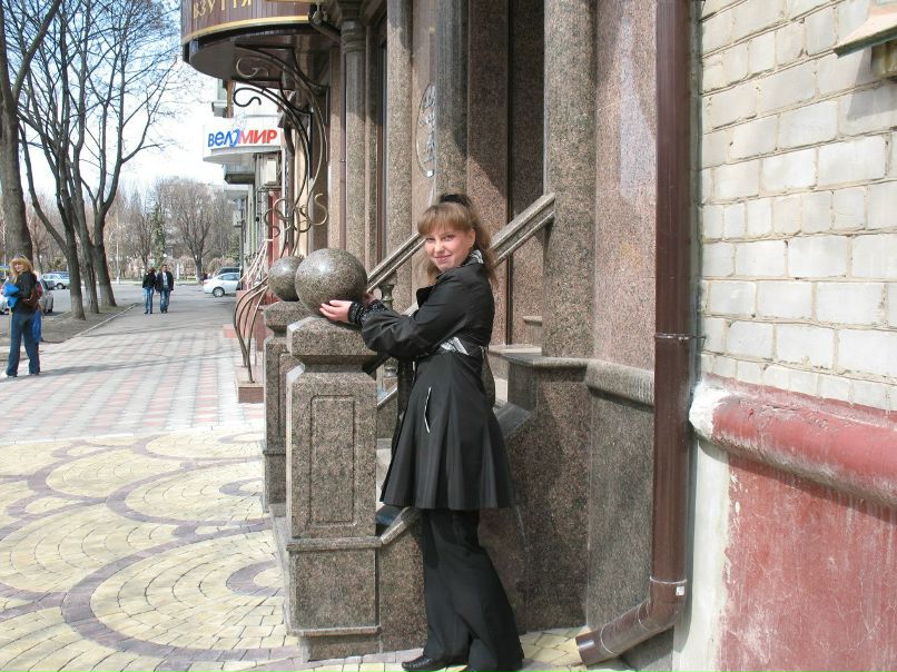 Наташа Задорожная | 