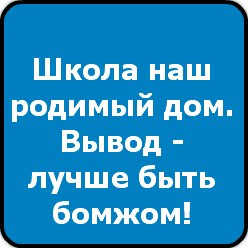 Максим Макурин | Донецк