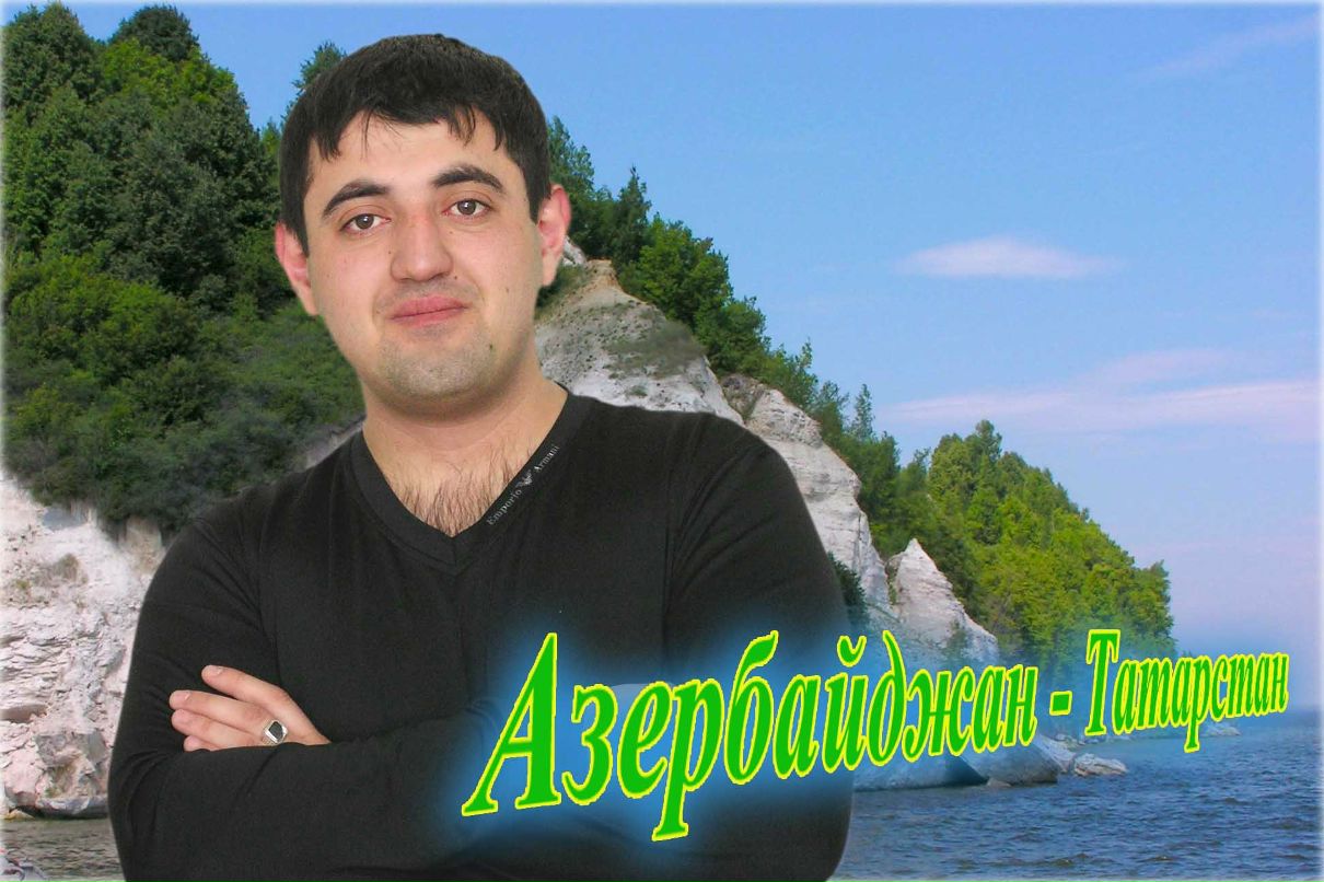 Эльшад Имамвердиев | Казань