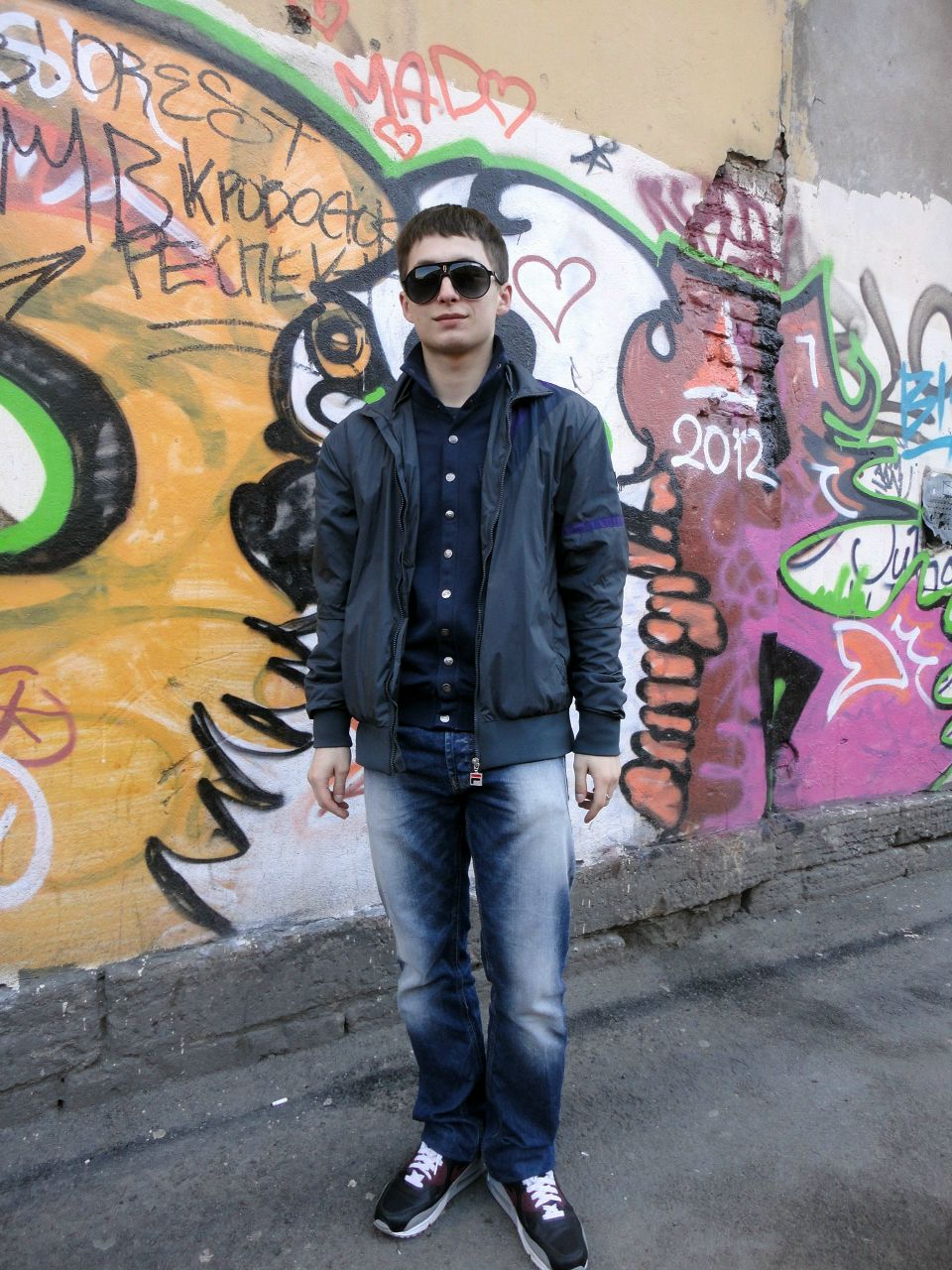 Влад Martynenko | Самара