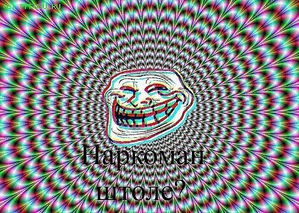 Александр Топилин | Красноярск