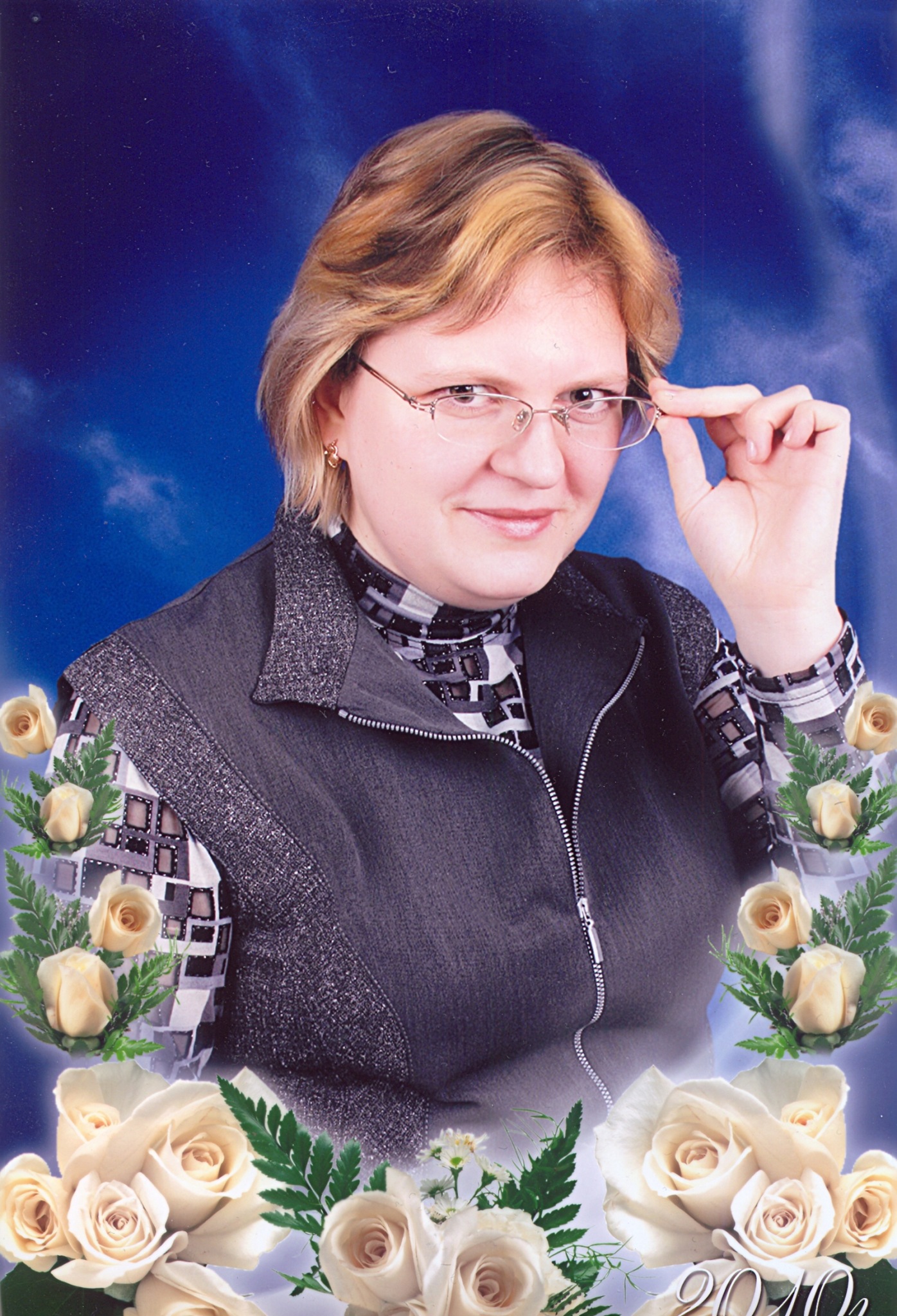 Фото профиля