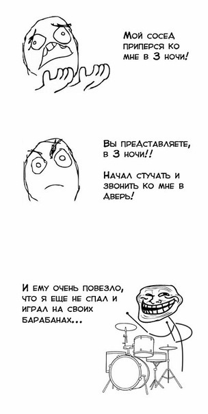 №14, Маргарита Калашникова, Hong Kong №14, Маргарита Калашникова, Hong Kong