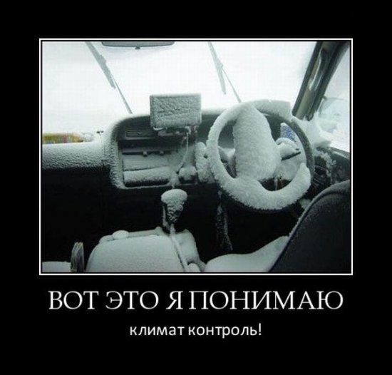 Яна Ариева L_eVi_Я | London