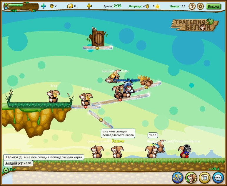 Мила Зверева | Marmaris