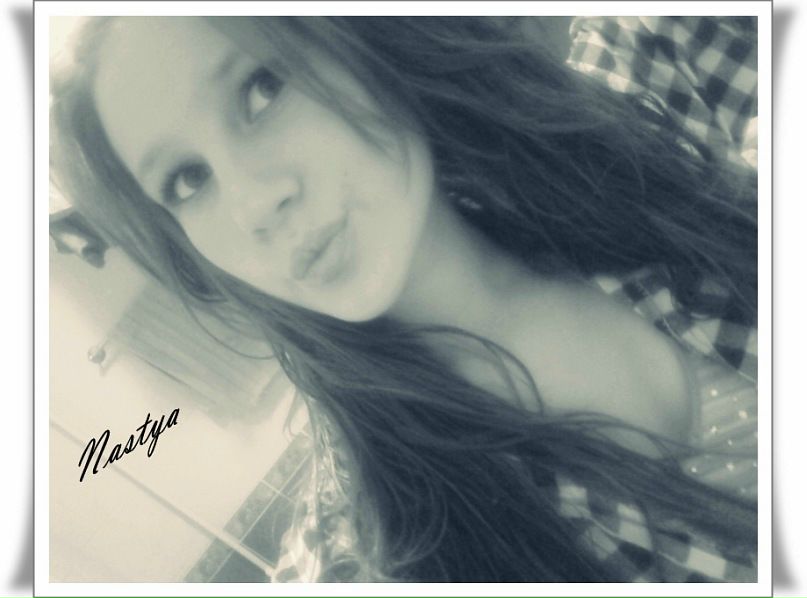 №32, Настена Пастух, Херсон №32, Настена Пастух, Херсон