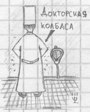 Андрей Белозеров | Лабытнанги