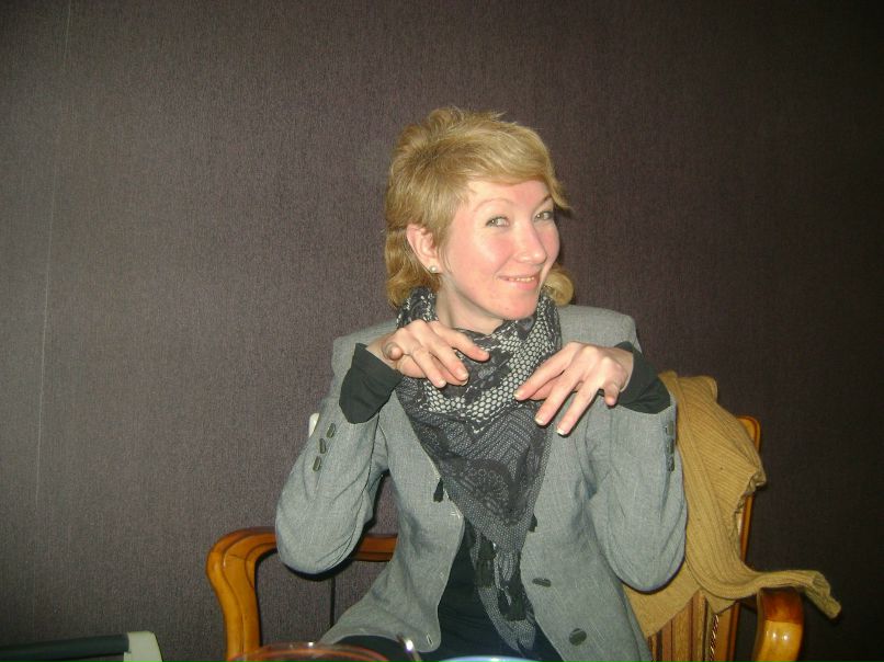 Эльвира Веранян | Ярославль