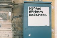 №29 Александр Лебедев : профиль, фото, статус - ВКонтакте