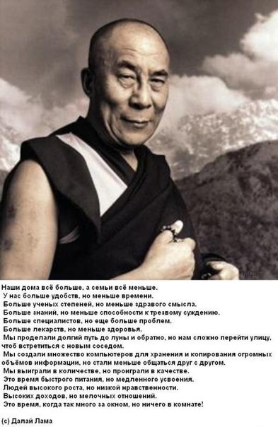 Юра Сказатный | Киев