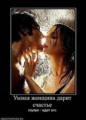 №25, Лена Мовчан, 36 лет, Одесса №25, Лена Мовчан, 36 лет, Одесса