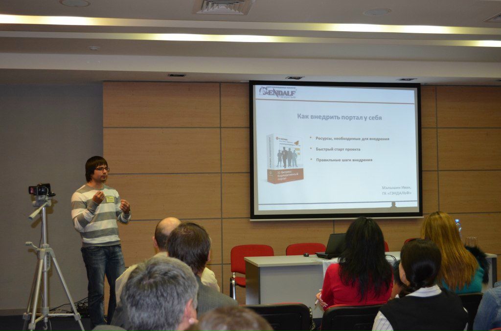 Иван Малышин | Москва