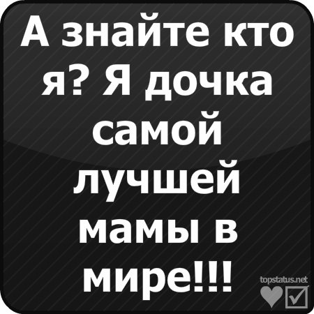 Жанна Янкина | Киев