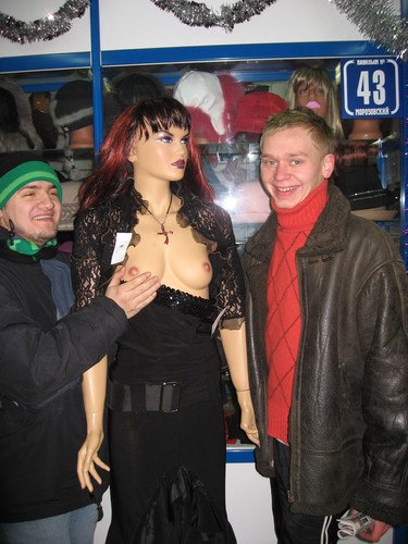 Сергей Нипарко | Москва