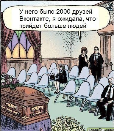 №96, Александр Горбань, Волгоград №96, Александр Горбань, Волгоград