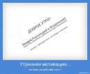 Фотография Адиля Нургалиева
