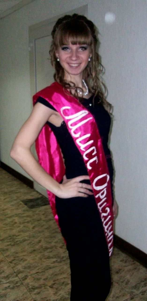 Алеся Козинец | Береза