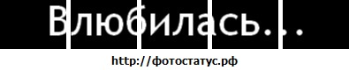 №165, Лера Шпакова, 33 года №165, Лера Шпакова, 33 года