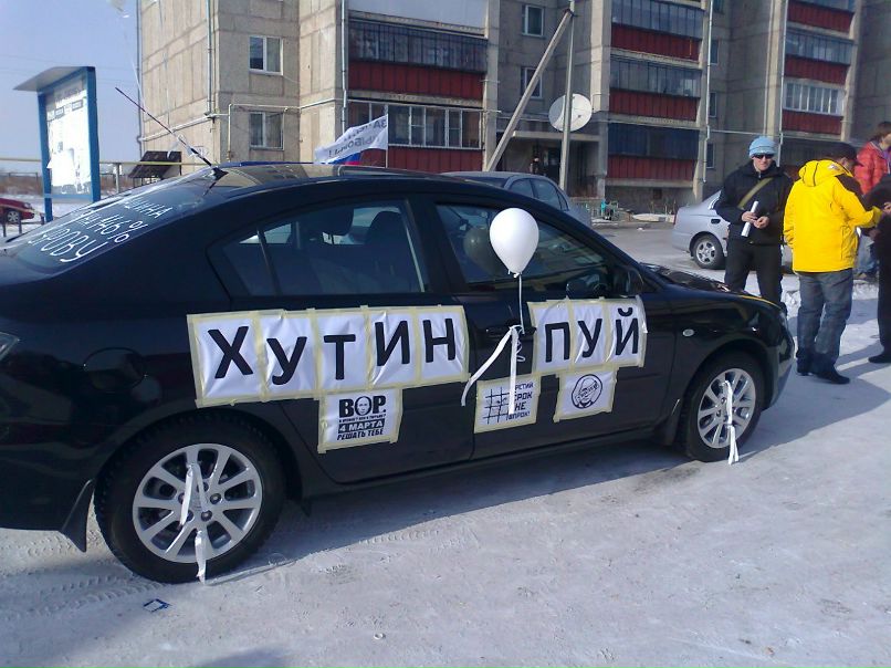 Марина Полищук | Магнитогорск