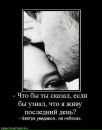 Фотография Сергей Агафонов