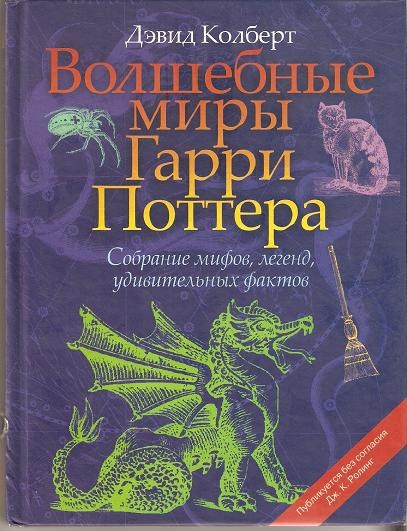 №27, Anastasia Shuravina, Санкт-Петербург, Россия №27, Anastasia Shuravina, Санкт-Петербург, Россия