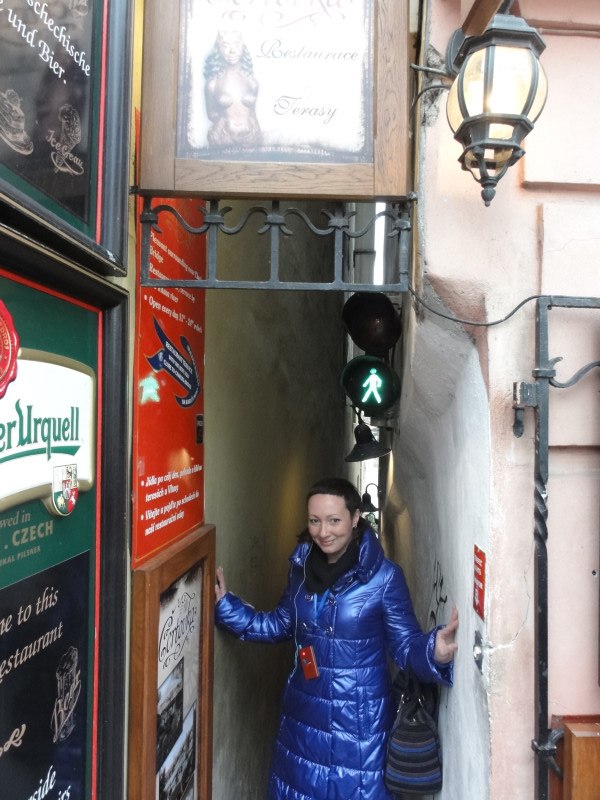 Екатерина Чуринова | Москва