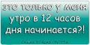 Фотография Анна Романовна