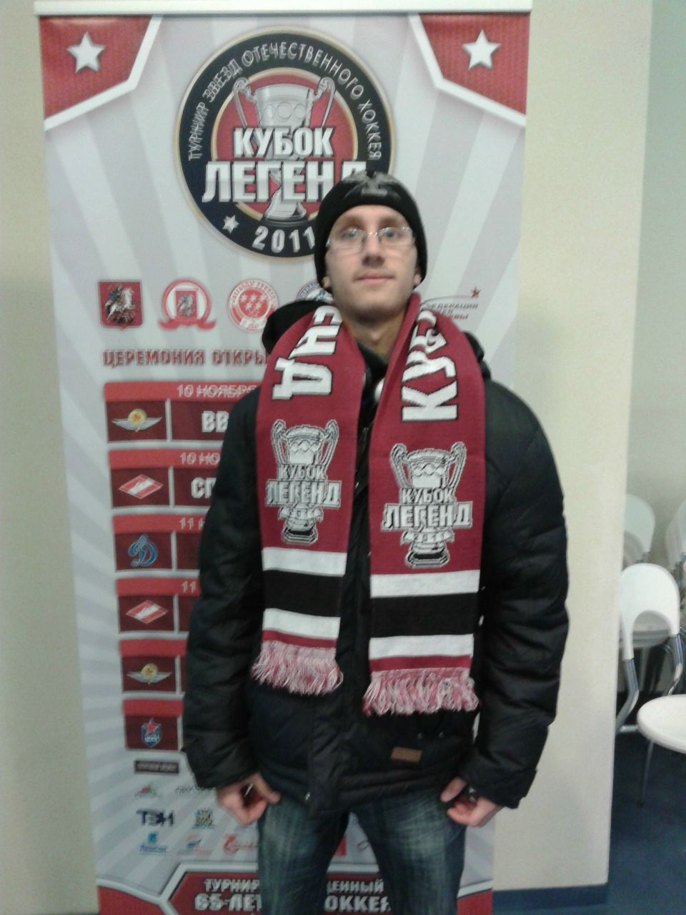 Александр Болдырев | Москва