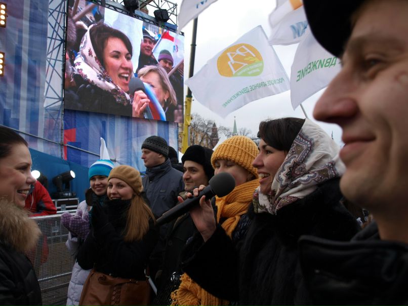 Майя Маслова | Москва