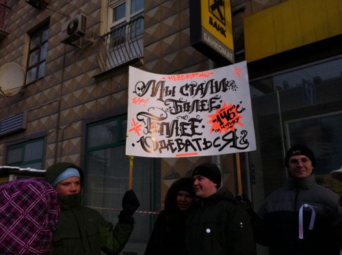 №50, Ольга Данилкина, Москва №50, Ольга Данилкина, Москва