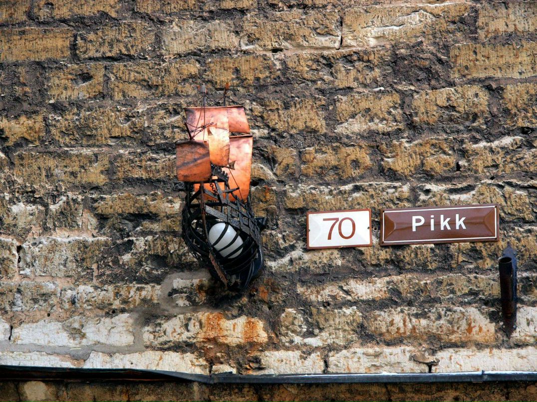 Анастасия Крячко | 