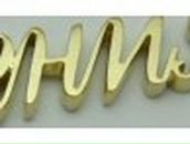 Евгения Проскурякова | Новокузнецк