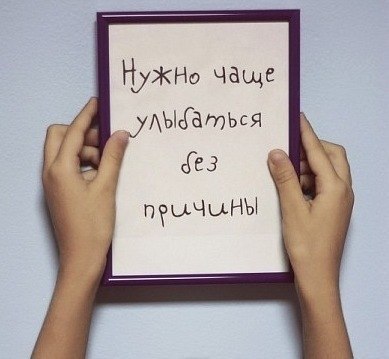 Настя Вышинская | Санкт-Петербург