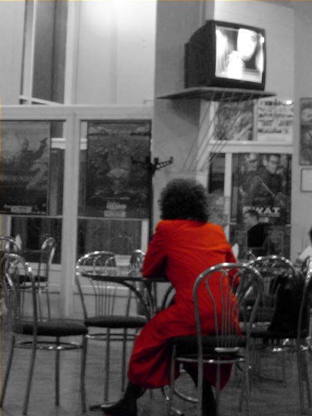 Лера Халимова | Москва