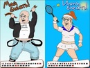 №32 Сергей Горланов