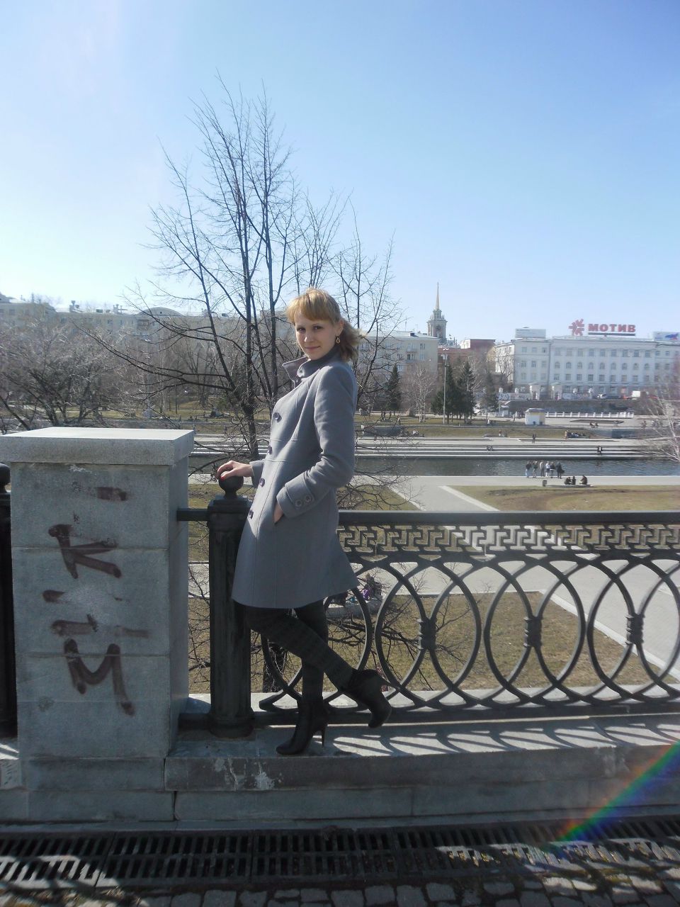 Алла Кардашина | Верхняя Пышма