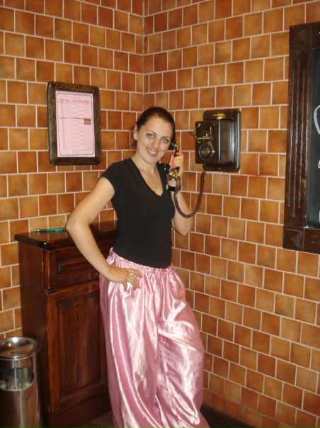 №106, Мария Боднарук №106, Мария Боднарук