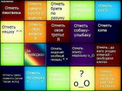 №31 Ангелина Жаксыгунова 14.06: профиль, фото, статус - ВКонтакте