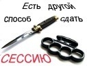 №28, Анастасия Гальчук, 30 лет, Винница №28, Анастасия Гальчук, 30 лет, Винница