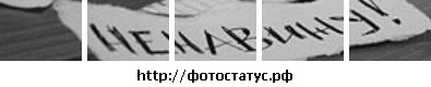 №93, Іра Лалетіна №93, Іра Лалетіна