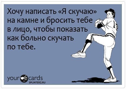 Ирина Манохина | Днепр (Днепропетровск)