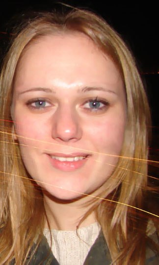 Наталья Ната Nata | Киев