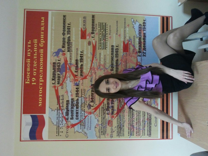 Ольга Звенигородская | Владикавказ